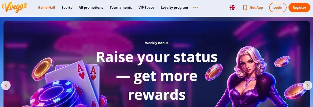 Filed under V.Vegas: adventure slot package and its limit